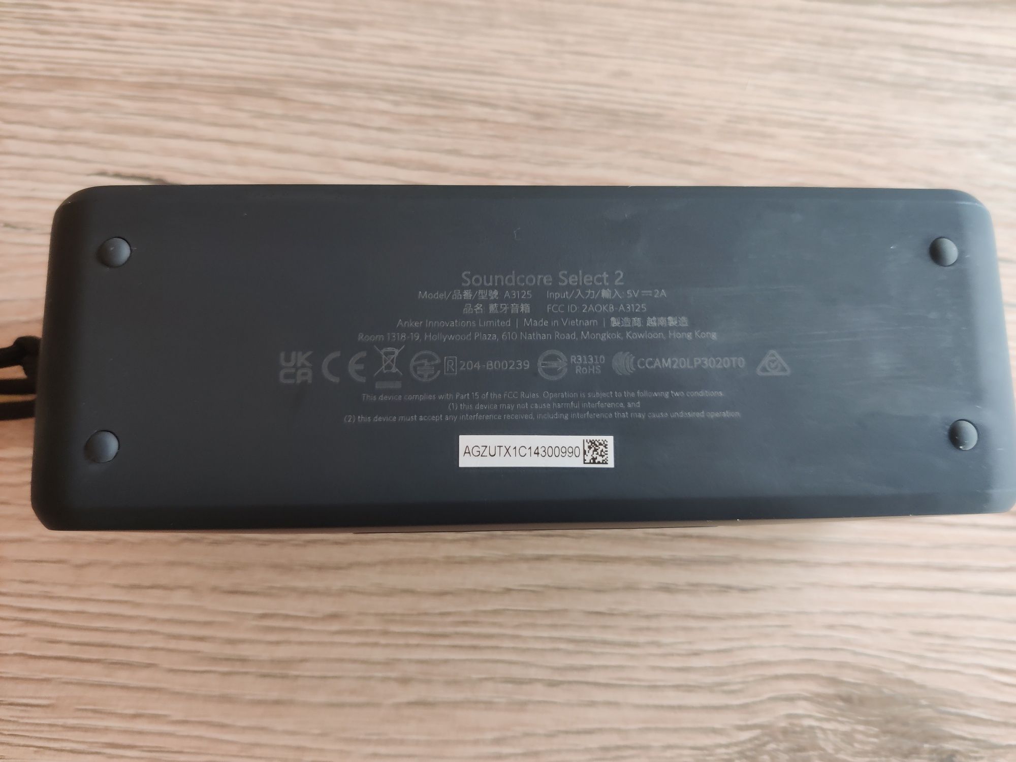 Soundcore select 2
