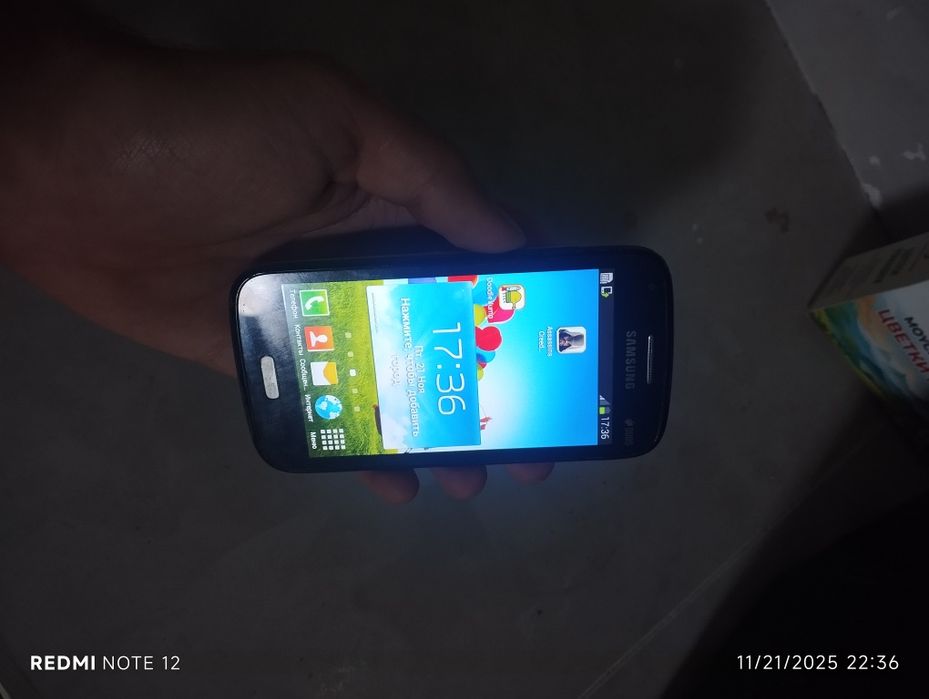 Samsung s3 mini самсунг редми iphone