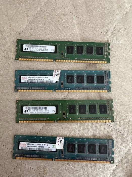 placute ram 8gb 4x2