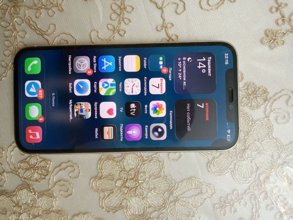 Iphone 12pro esim 128gb 79% yomks