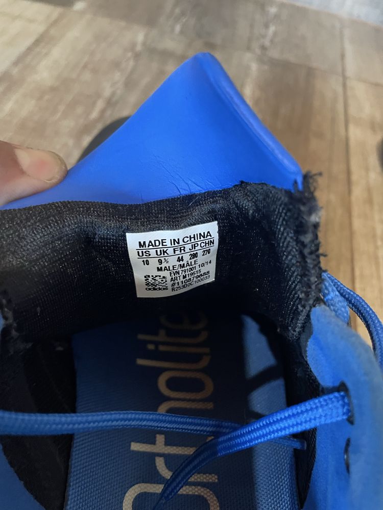 Adidas terrex ……………………….