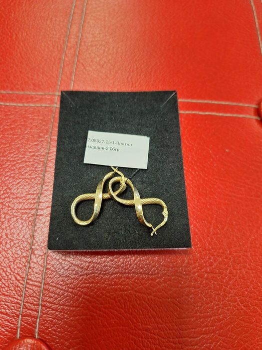 Дамски златни обеци - 2,06 гр.