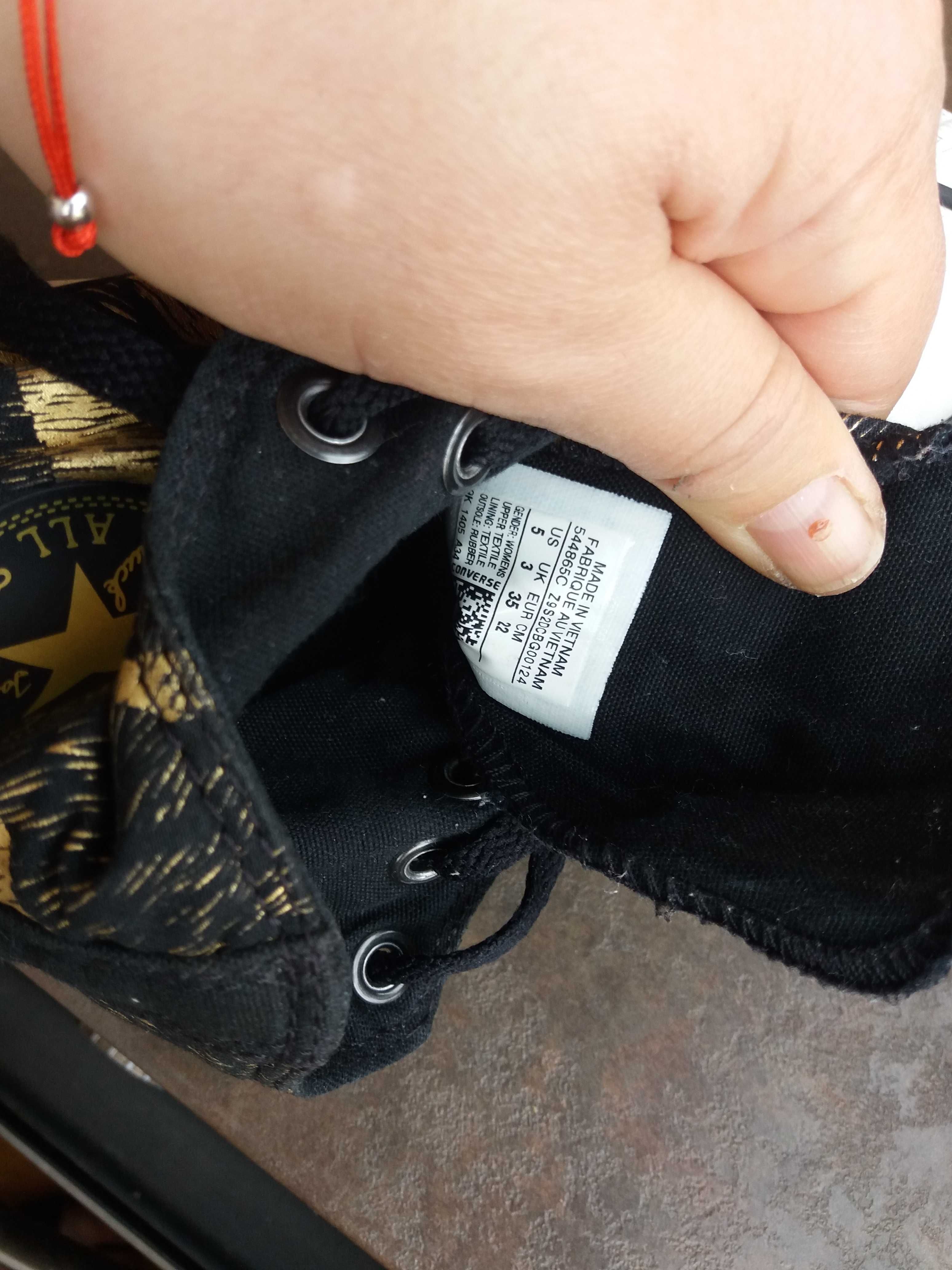 детски кецове,гуменки,спортни обувки,маратонки,Converse,35,за момиче