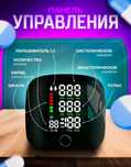 Тонометр для давления на запястье электронный. На аккумуляторе