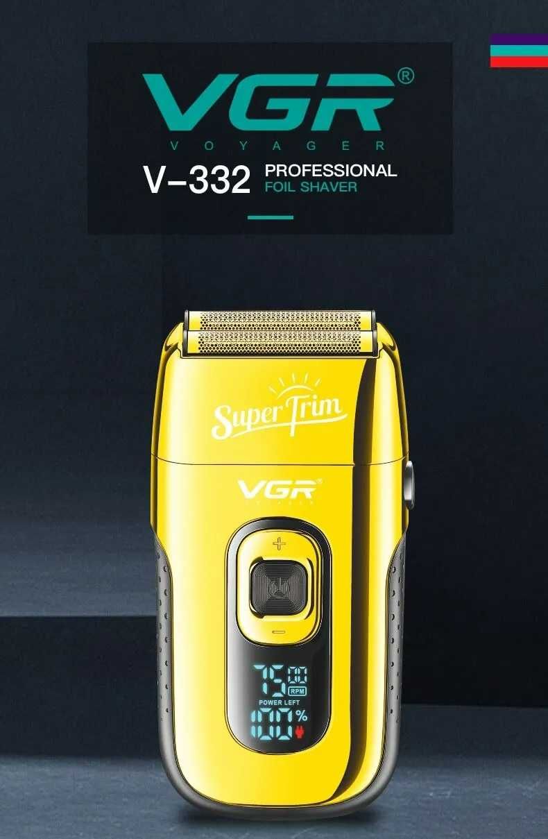 Aparat de ras profesional VGR "Super Trim" V-332, 1200mAh, GOLD