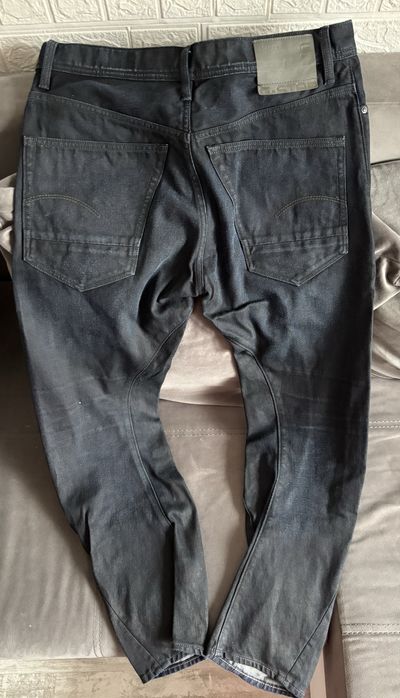 G-Star мъжки дънки