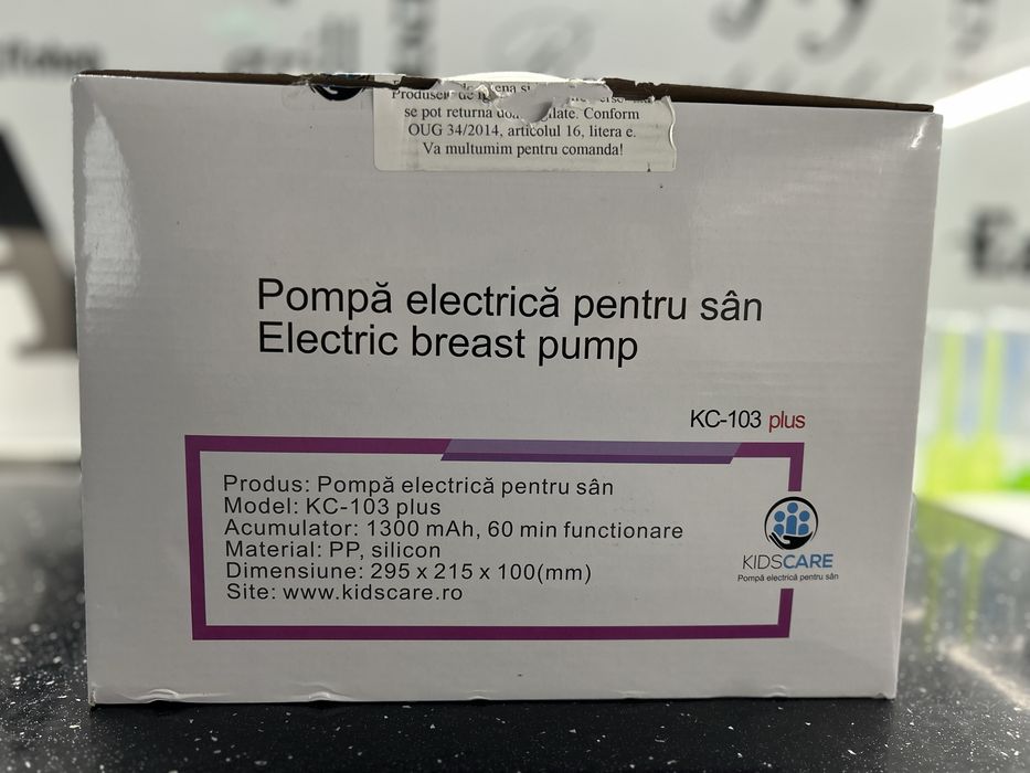 Pompa san cu acumulator Kidscare