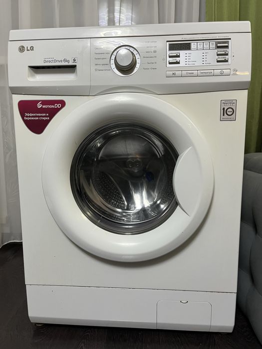 Продам стиральную машинку LG