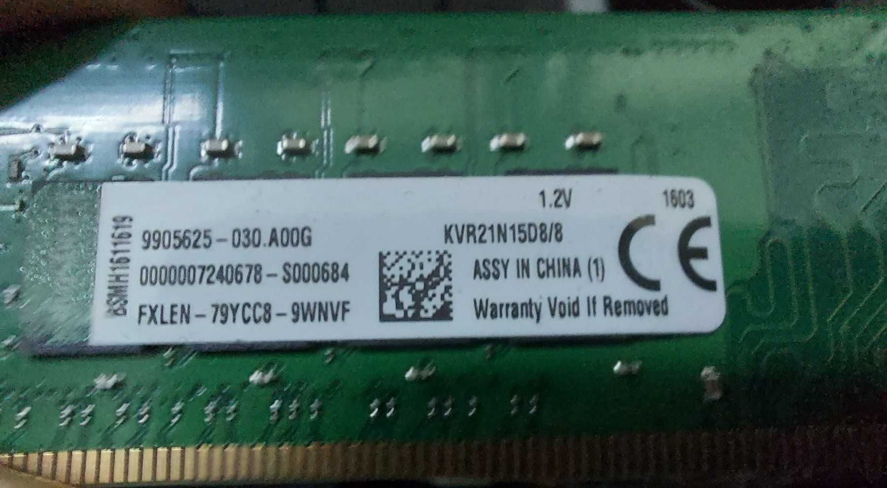 Компютърна памет - Kingston RAM 16GB (2х8GB) DDR4-2133Mhz