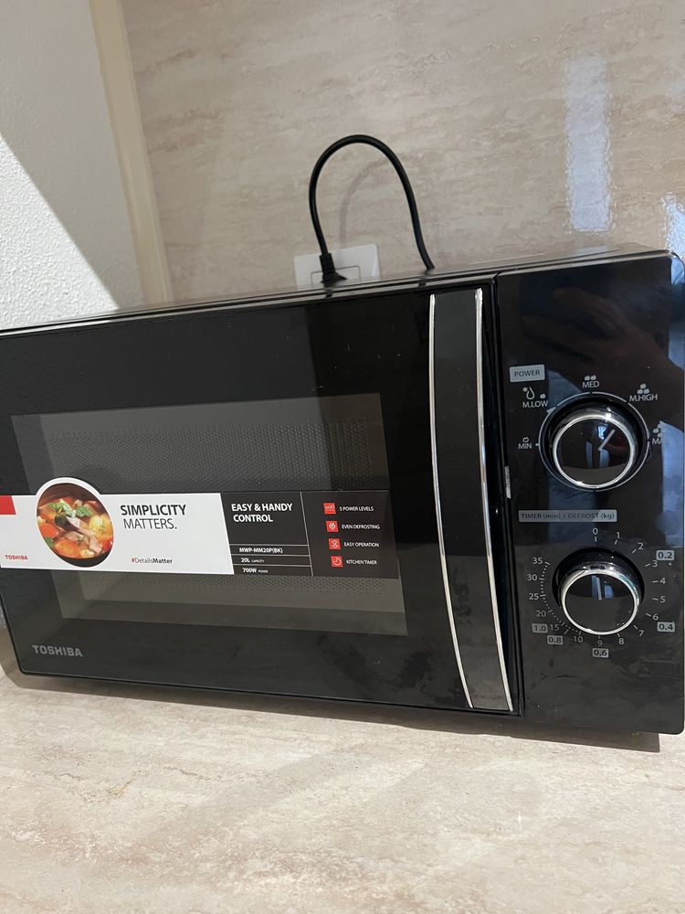 Микроволнова печка Toshiba MW2-MM20P(ВК)