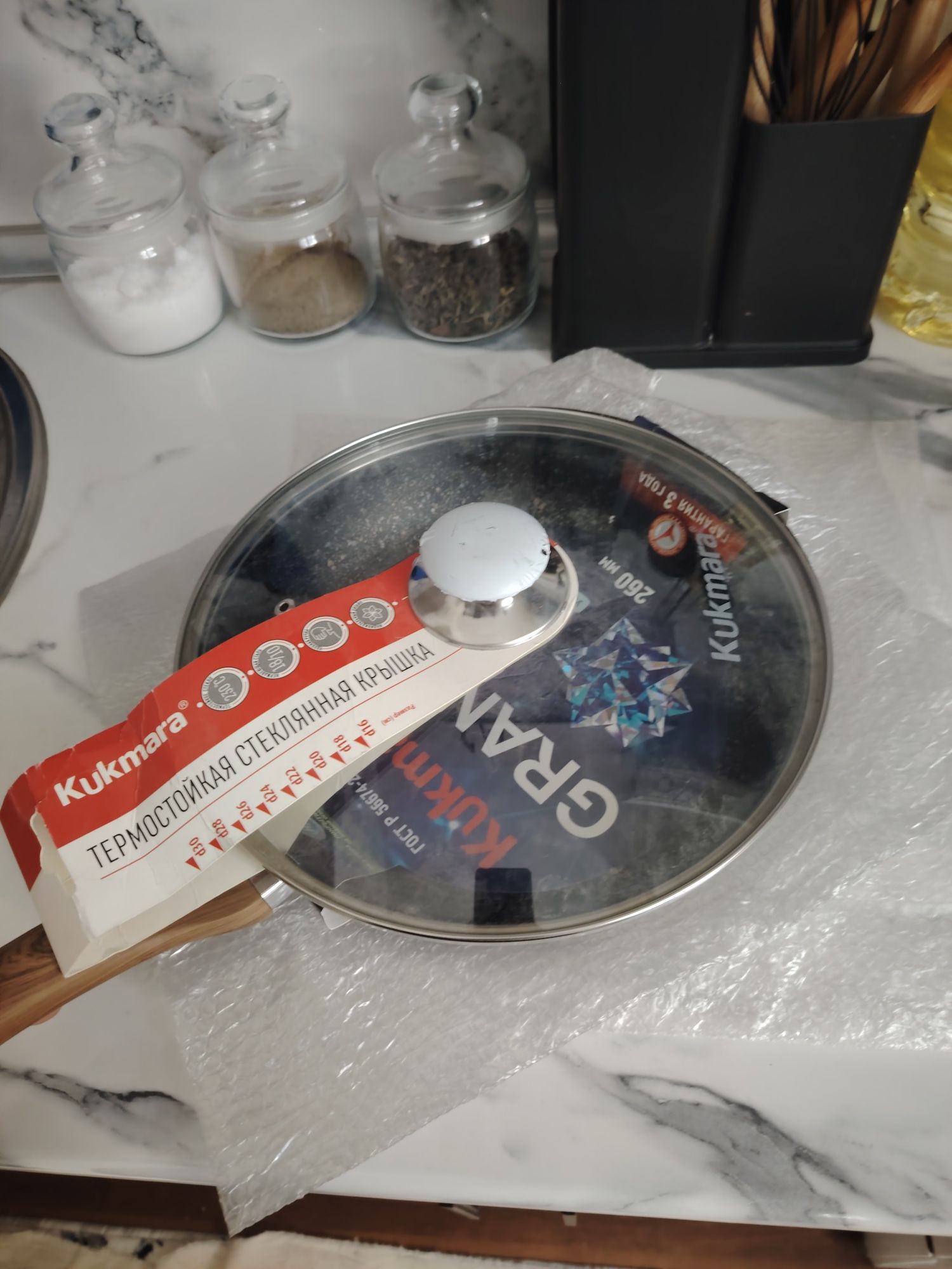 Kukmara giranit ultira kattasi 200 000 kichkinasi 150 000