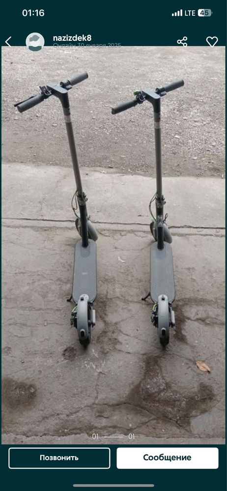 Elektro samakat sotiladi xolati yaxwi
