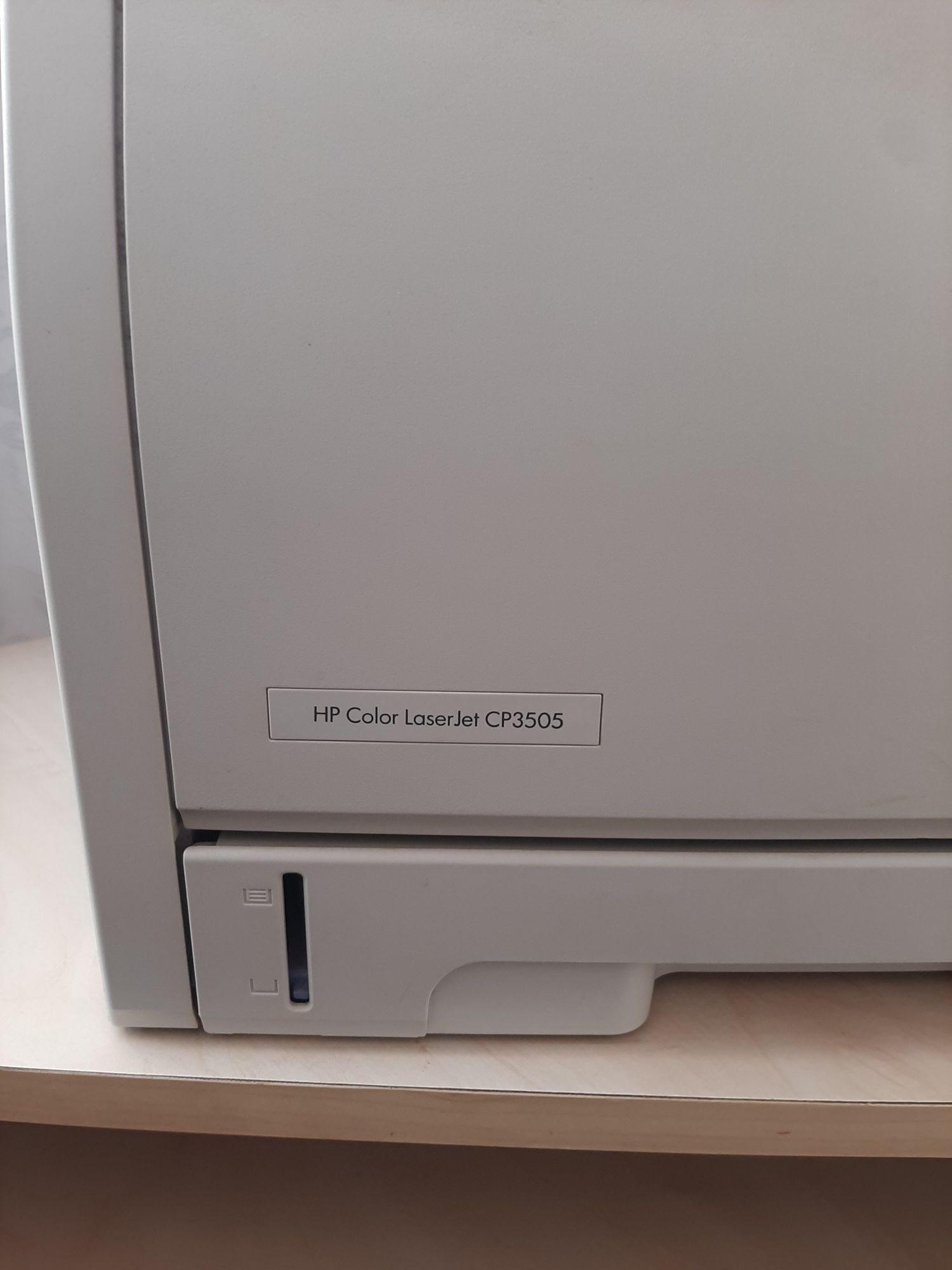 Imprimanta HP ieftin