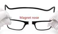 Диоптрични очила Унисекс с магнитно закопчаване на носа ПРОМОЦИЯ!
