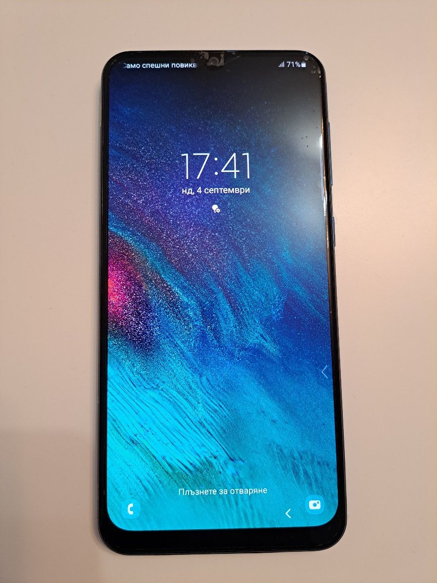 Самсунг Galaxy  A 50