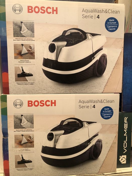 Pilesos BOSCH germania polwa zborka