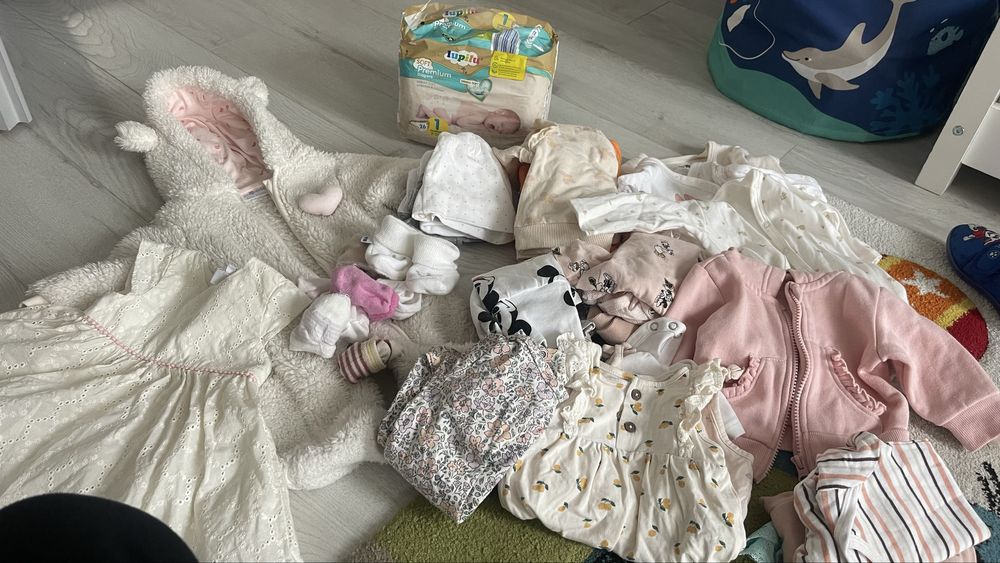 Подарявам бебешки дрешки