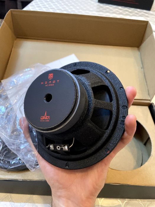 Динамики 165 Урал Молот