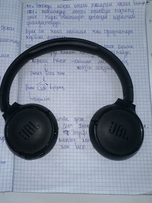 JBL tune срочно.