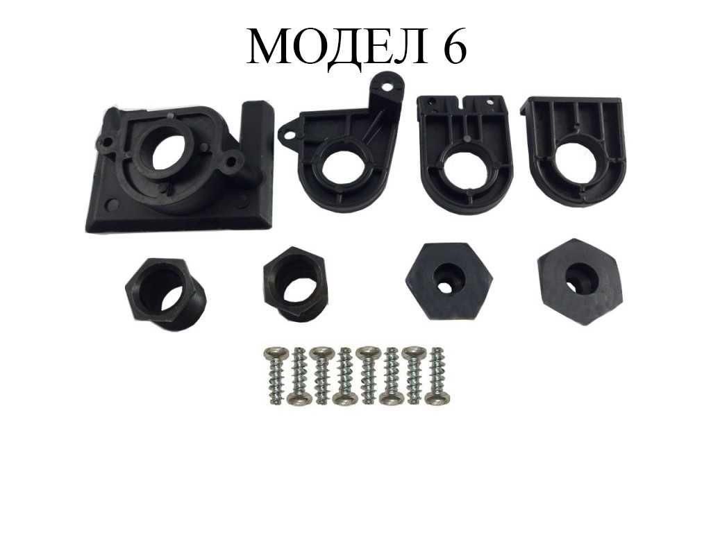 Комплект щипки за захващане на фар VW Golf 5 ,6 , VW Jetta A5 ,A6/Голф
