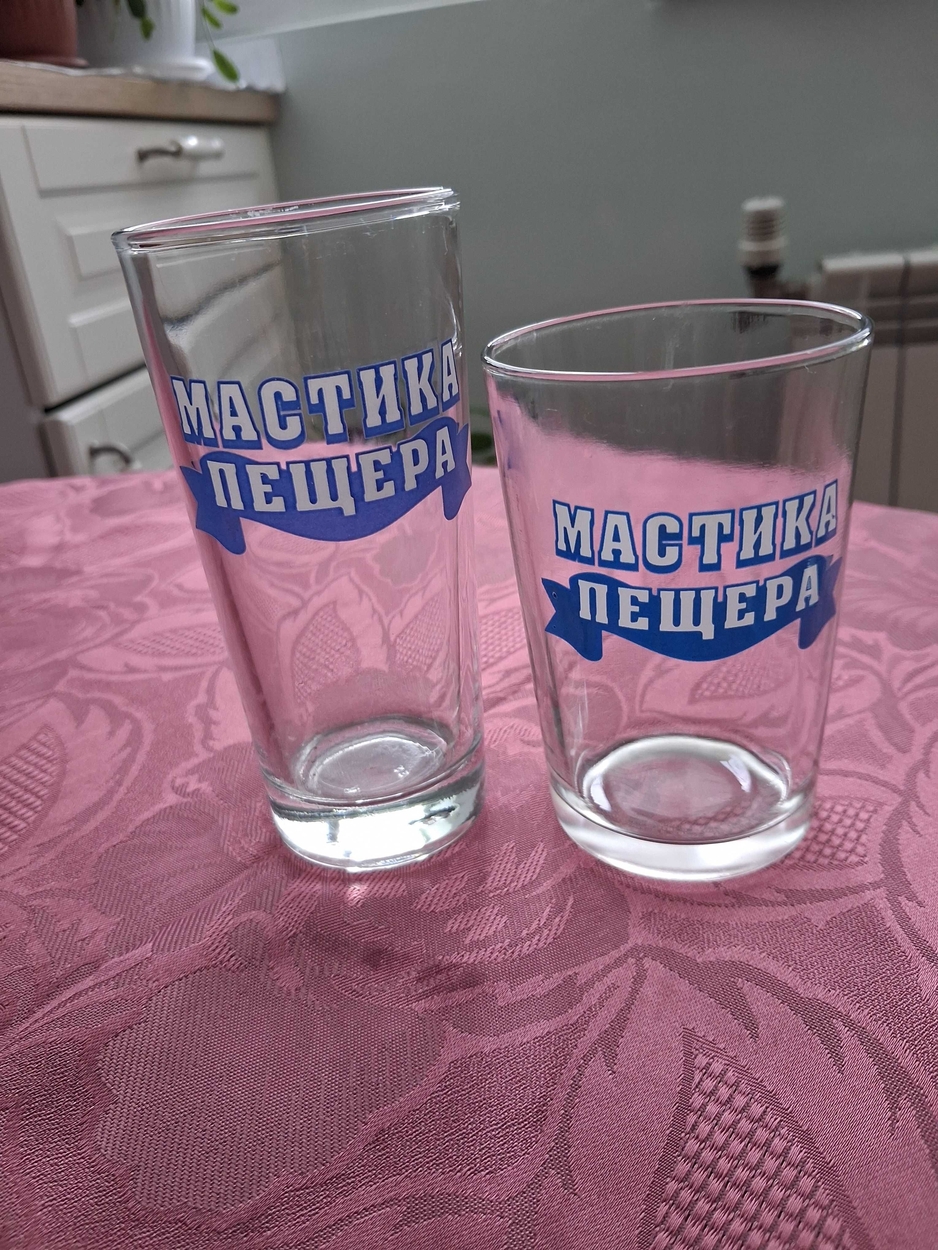Чаши за мастика - 6 броя