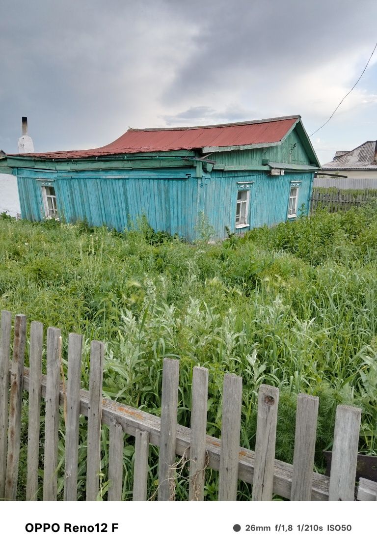 Продам земельный участок с домом