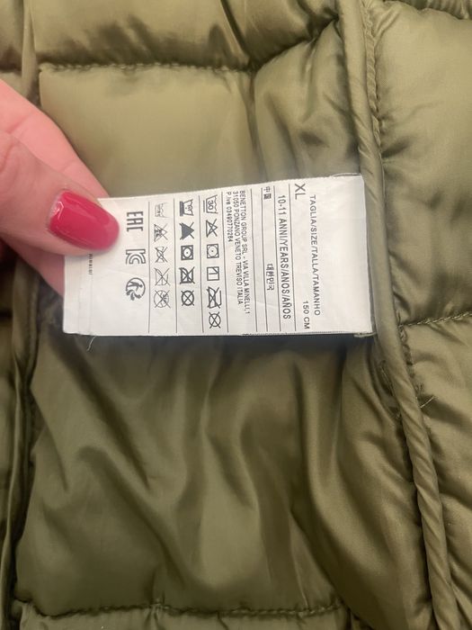 Продавам зелено яке BENETTON