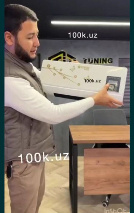 VITEK Endi O‘zbekistonda Juda Arzon Narxda
Qish va Yoz mavsumi uchun k