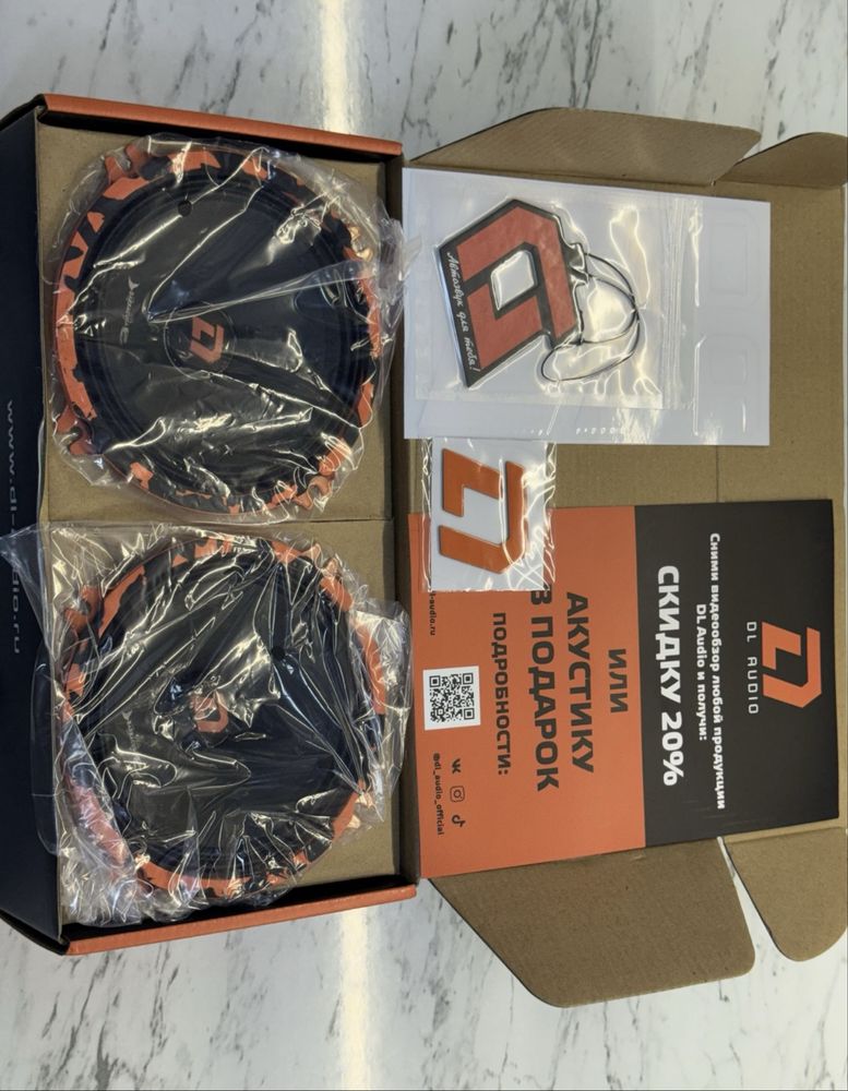 Dl audio Baracuda estradniy 13 sm 4 та dona bor