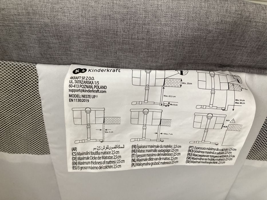 Patut co-sleeper kinderkraft neste up 2 gri