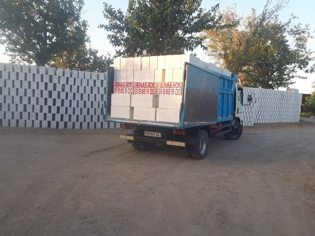 Пена Блок сифатли  зур