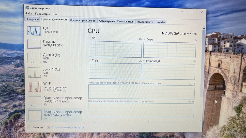 Ноутбук acer aspire 3 i3 1005g1 mx330