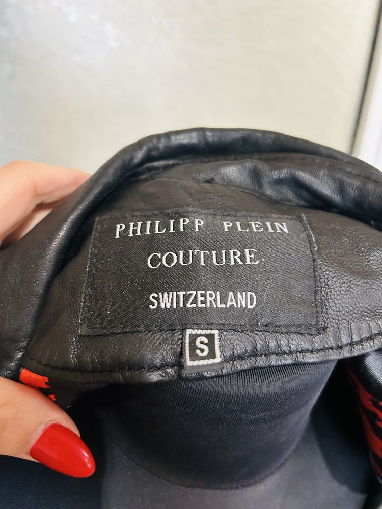 Philipp Plein дамско кожено яке