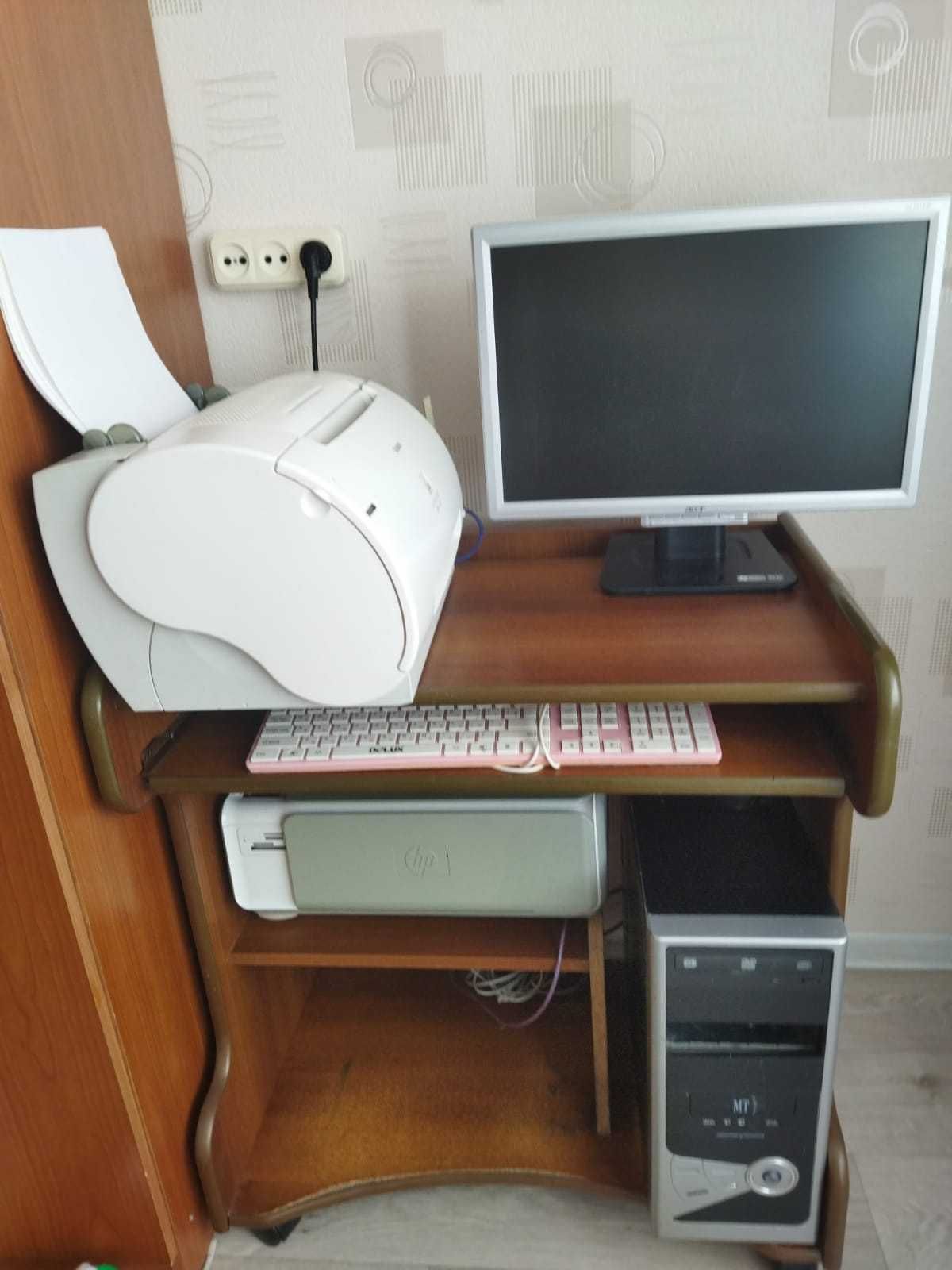 Компьютер , ноутбук и принтер