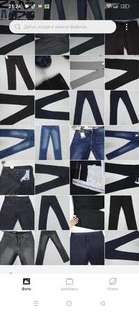 Распродажа мужских джинс