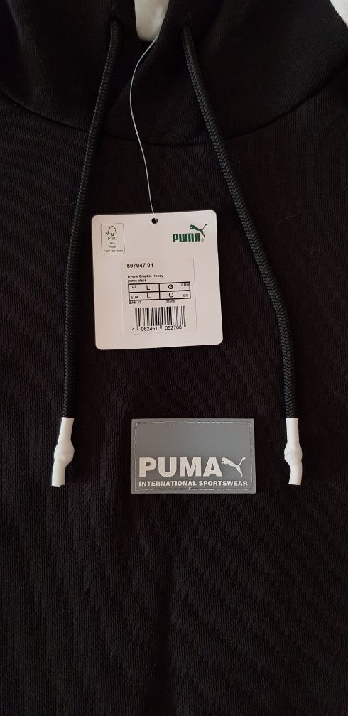 Черен суичър (горнище) Пума Л,  (Sweatshirt hoodie Puma L)