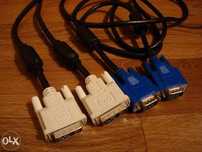 Шнур VGA кабель, оригинал. DVI шнур также имеется