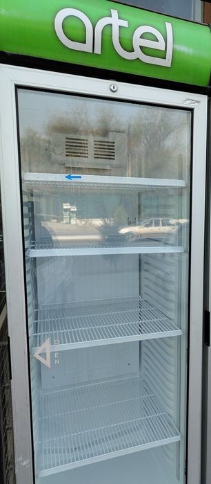 Artel xolodilnik