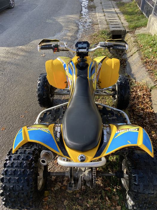 vand sau schimb can am ds 450 efi