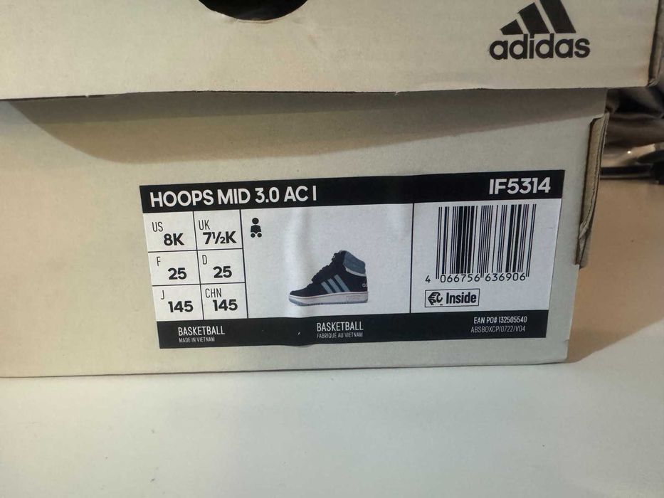 Маратонки Адидас 25 номер - 35 лв Adidas