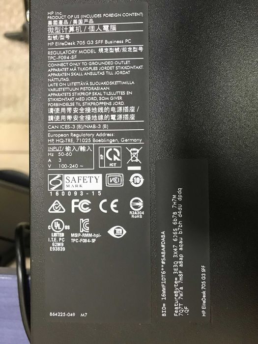 HP EliteDesk 705 G3 - SFF,A12 9800 / 3.8 GHz - RAM 16 GB DDR4