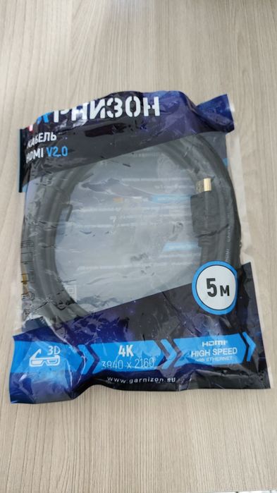 HDMI 5 метром новый