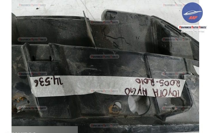 Ориндала централна решетка Toyota Aygo 1 [ - ] Original central grille