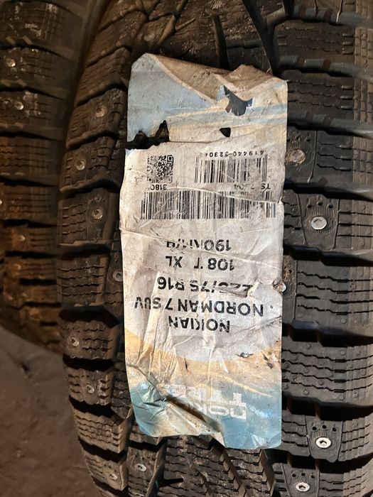 Продам шины r16 или обмен на 205/50 r17 зимнюю резину