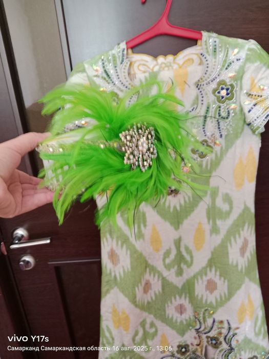 Куйлак пойча сотилади