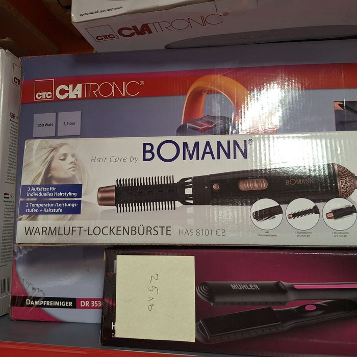 Маша с горещ въздух Bomann - нова с нарушена опаковка