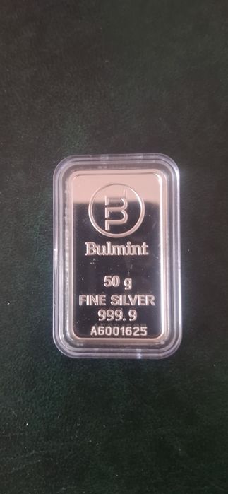 Сребърно инвестиционно кюлче 50гр.