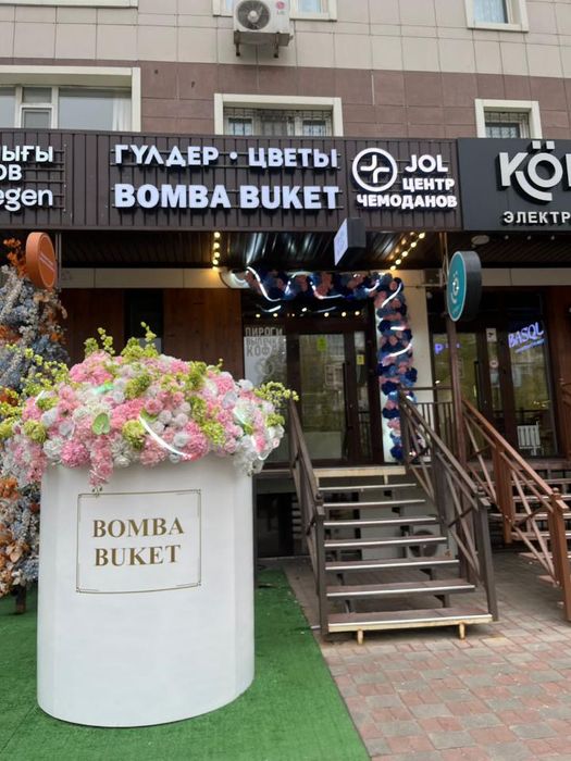 Продается готовый цветочный бизнес  в топовом локации