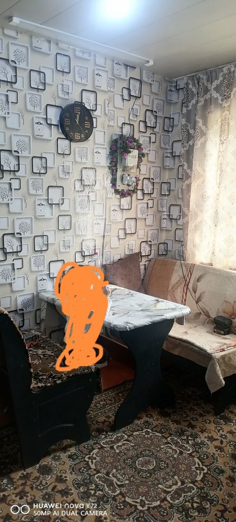 Срочно к продаже дом