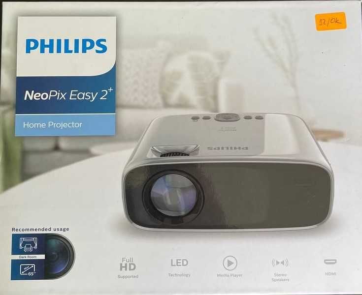 Чисто нов Проектор Philips NeoPix Easy 2+ (Неразопакован)